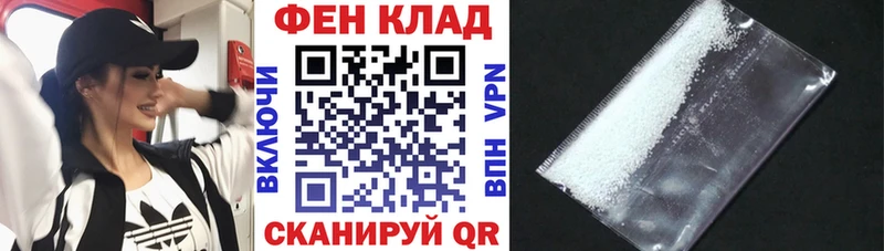Amphetamine 97% Абдулино