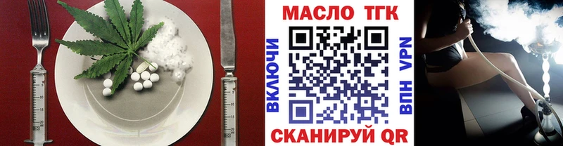 Canna-Cookies конопля Абдулино