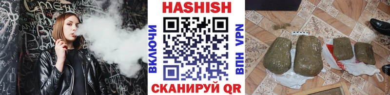 Купить закладки  Абдулино  Гашиш Premium 