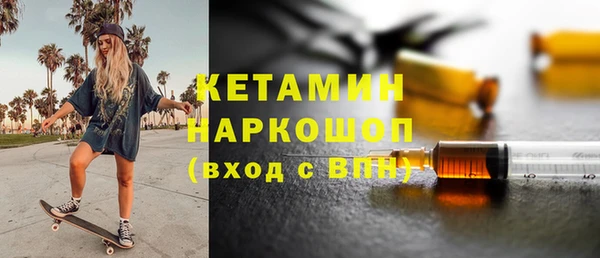 ECSTASY Зерноград