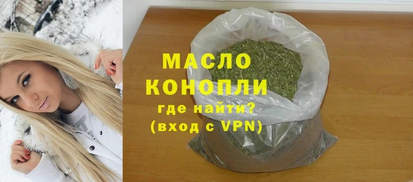 бутик Инта