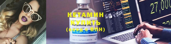 ECSTASY Зерноград