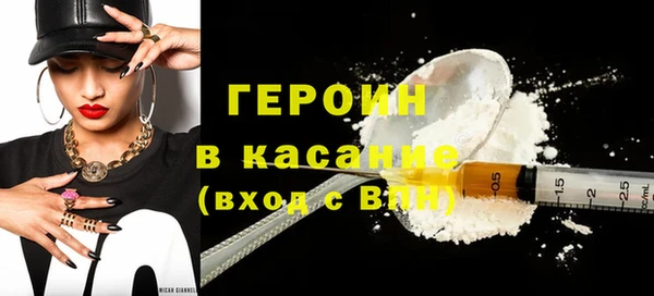 ECSTASY Зерноград