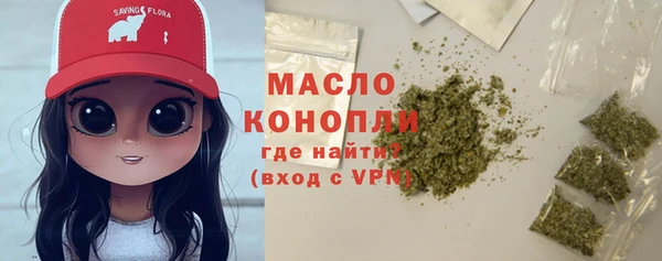 ГАЛЛЮЦИНОГЕННЫЕ ГРИБЫ Иннополис