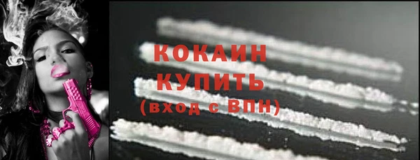 ECSTASY Зерноград