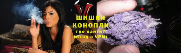 бутик Инта
