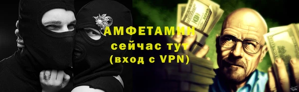 ECSTASY Зерноград