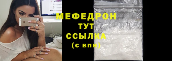 бутик Инта