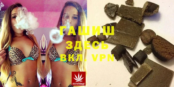 ECSTASY Зерноград