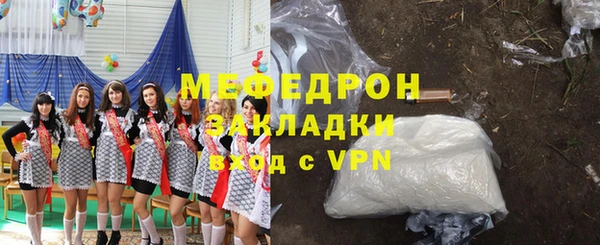 ECSTASY Зерноград