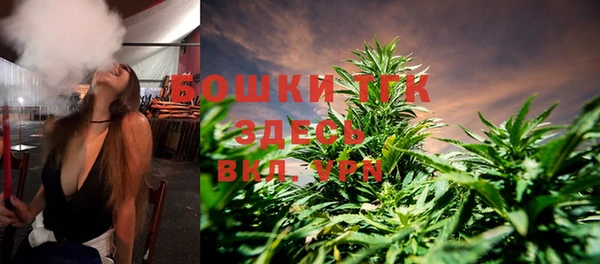 ECSTASY Зерноград