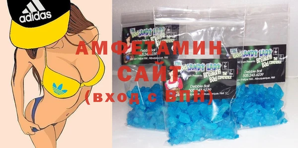 ECSTASY Зерноград