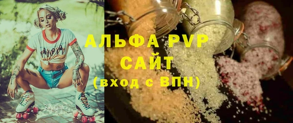 ECSTASY Зерноград