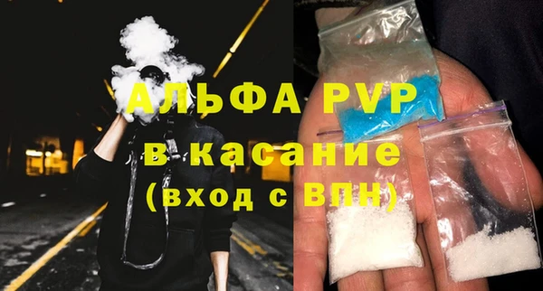 ECSTASY Зерноград