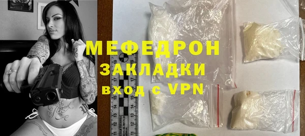 ECSTASY Зерноград