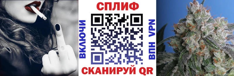 Канабис MAZAR  Купить где  Абдулино 